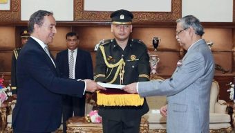 President receives credentials of new Portugal, Bahrain envoys