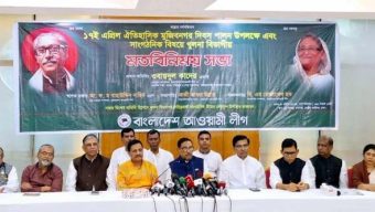 BNP can’t come to right track under Tarique’s leadership: Quader