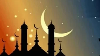 Jumatul Wida today