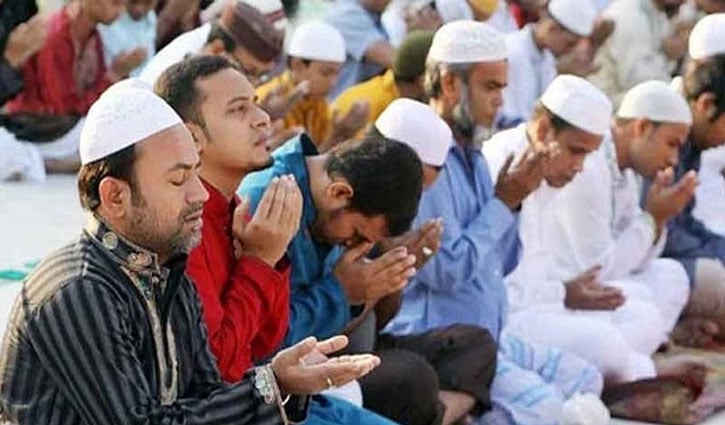 Jum’atul-Wida observed