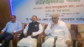 Home Minister declares stern action against law breakers