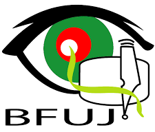 BFUJ demands proper facilities for journalists working on Eid holidays