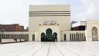 5 Eid jamaats to be held at Baitul Mukarram