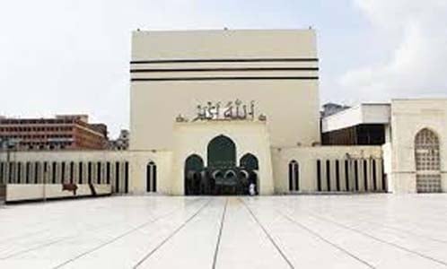 5 Eid jamaats to be held at Baitul Mukarram