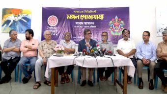 Mangal Shobhajatra to have a new look, new route