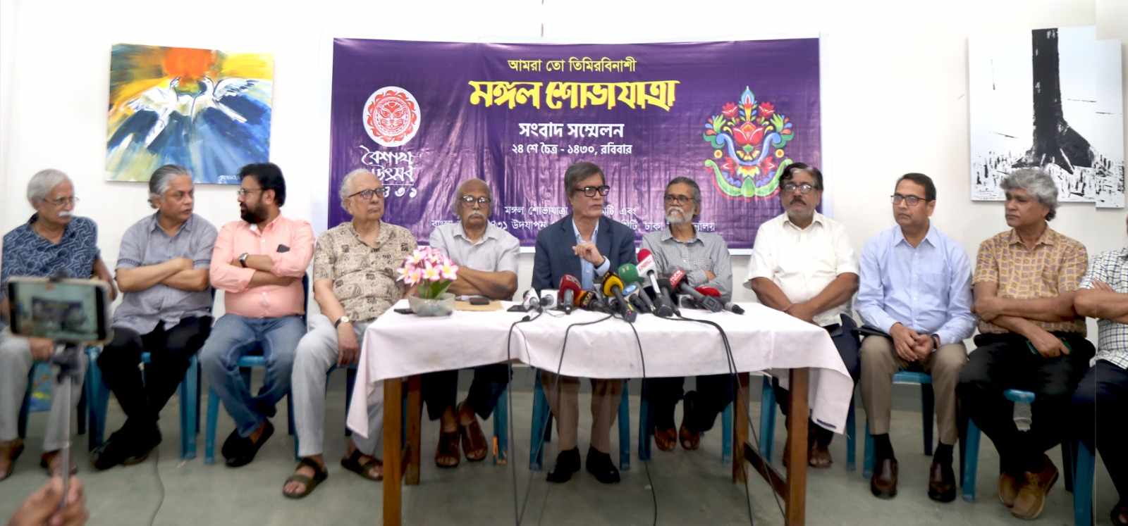 Mangal Shobhajatra to have a new look, new route