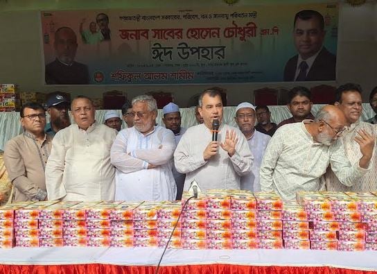 Govt is distributing Eid gifts among underprivileged people: Saber Chowdhury