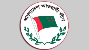AL’s programme on historic Mujibnagar Day