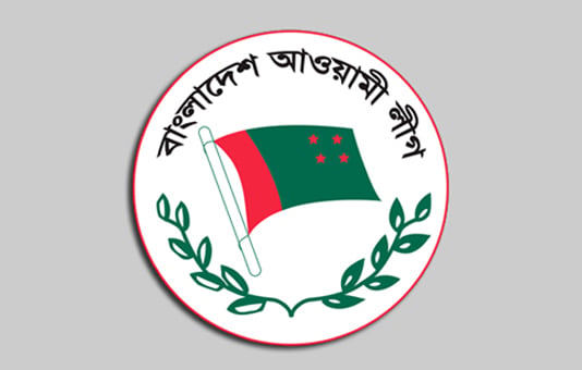 AL’s programme on historic Mujibnagar Day