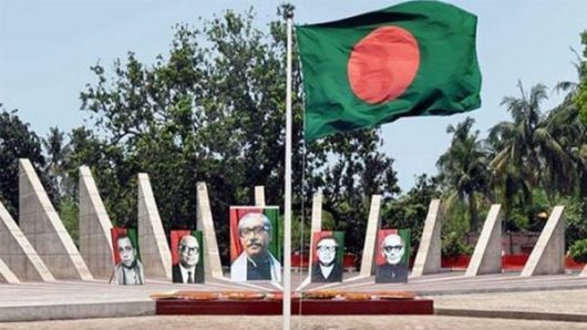 Mujibnagar Smriti Saudha: A symbol of liberation war