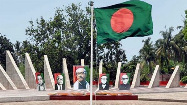 Mujibnagar Smriti Saudha: A symbol of liberation war