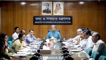 Selection process of govt grant films begins with transparency, professionalism