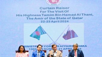 11 instruments likely to be signed during Qatar Amir’s visit: FM