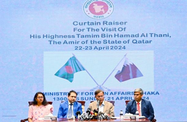 11 instruments likely to be signed during Qatar Amir’s visit: FM