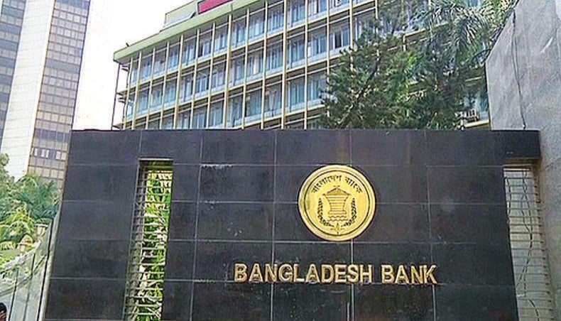 Depositors deposit in merged banks will remain completely safe: BB