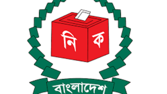 Elections to 55 upazilas on June 5