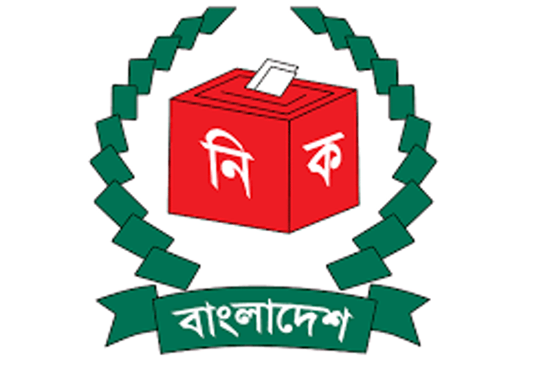 Elections to 55 upazilas on June 5