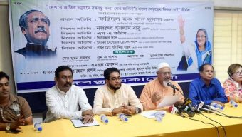 No alternative to Sheikh Hasina’s leadership: Faridul Haque