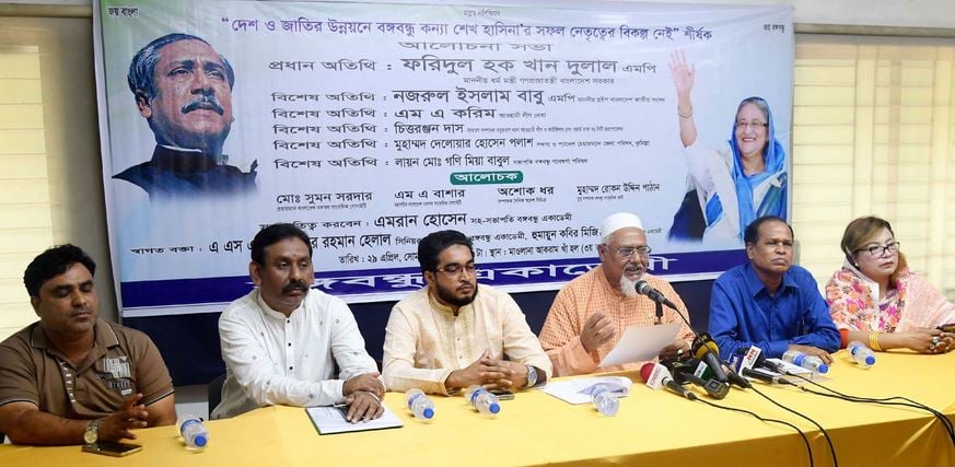 No alternative to Sheikh Hasina’s leadership: Faridul Haque