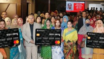 In commemoration of Bangabandhu, AB Bank has distributed loans to women entrepreneurs in Jessore