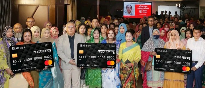 In commemoration of Bangabandhu, AB Bank has distributed loans to women entrepreneurs in Jessore