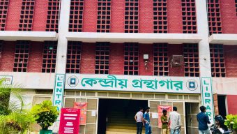 Echoes of Knowledge: The Heartbeat of Rajshahi University’s Central Library