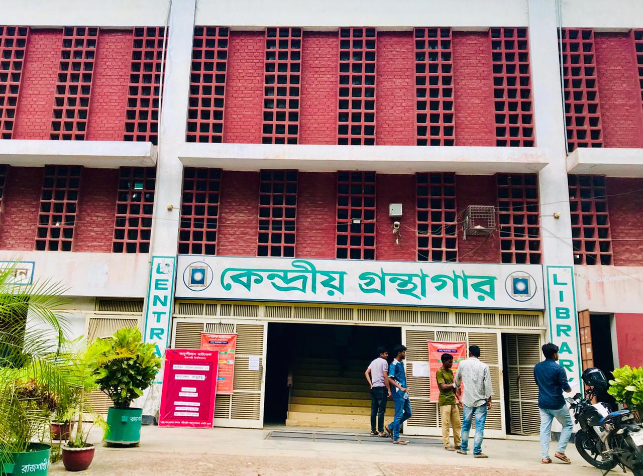 Echoes of Knowledge: The Heartbeat of Rajshahi University’s Central Library