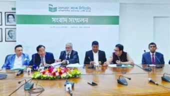 National Bank’s new board to bring Tk 1,000cr capital-Chairman