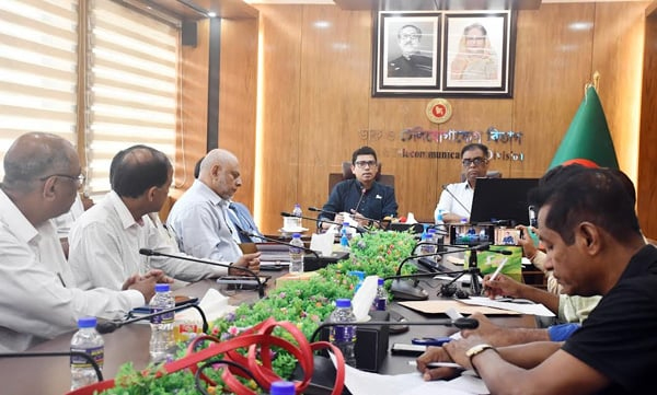 World Telecommunication & Information Society Day to be celebrated on May 17