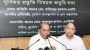 All set to face cyclone Remal: Mohibbur