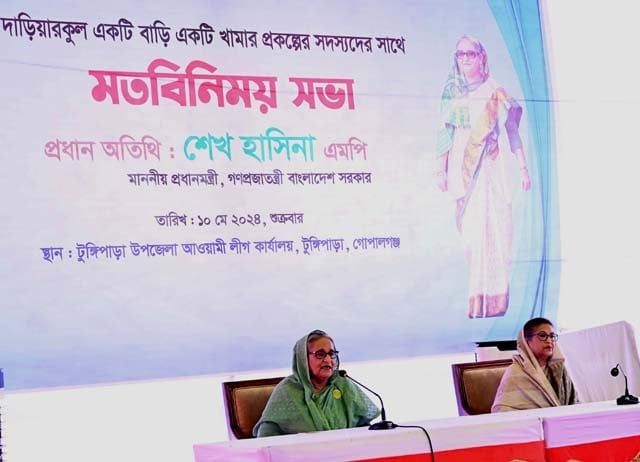 Govt working to make every person economically solvent: PM