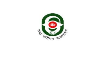 Information Commission Bangladesh disposes of 5 complaints