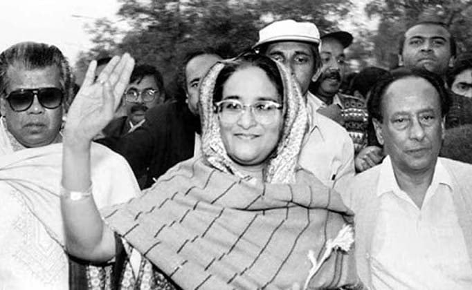 Sheikh Hasina’s homecoming day being observed