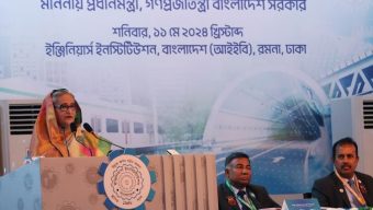 PM for exploring sustainable strategy to expedite country’s development