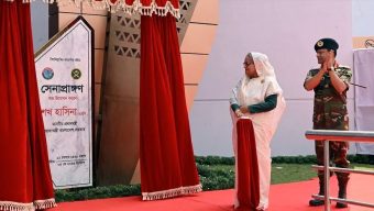 PM opens AFIP, Senaprangan Bhabans in Dhaka Cantonment