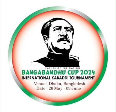 4th edition of Bangabandhu Cup Int’l Kabaddi to begin May 26