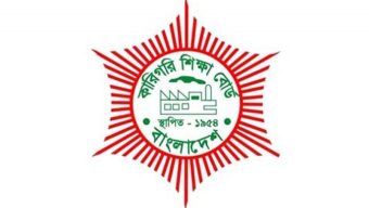 Technical Education Board attains 81.38 pc pass rate