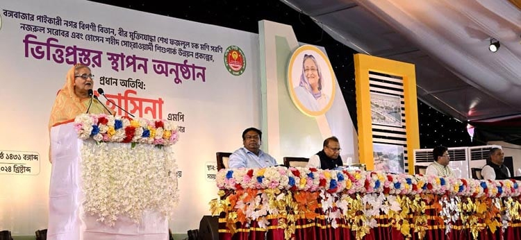 Govt working for beautiful life of Dhaka dwellers: PM