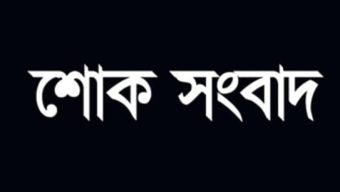 BSS former chief reporter Tabibul Islam passes away