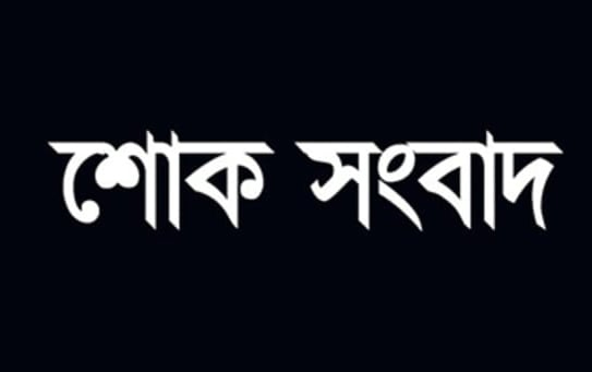 BSS former chief reporter Tabibul Islam passes away