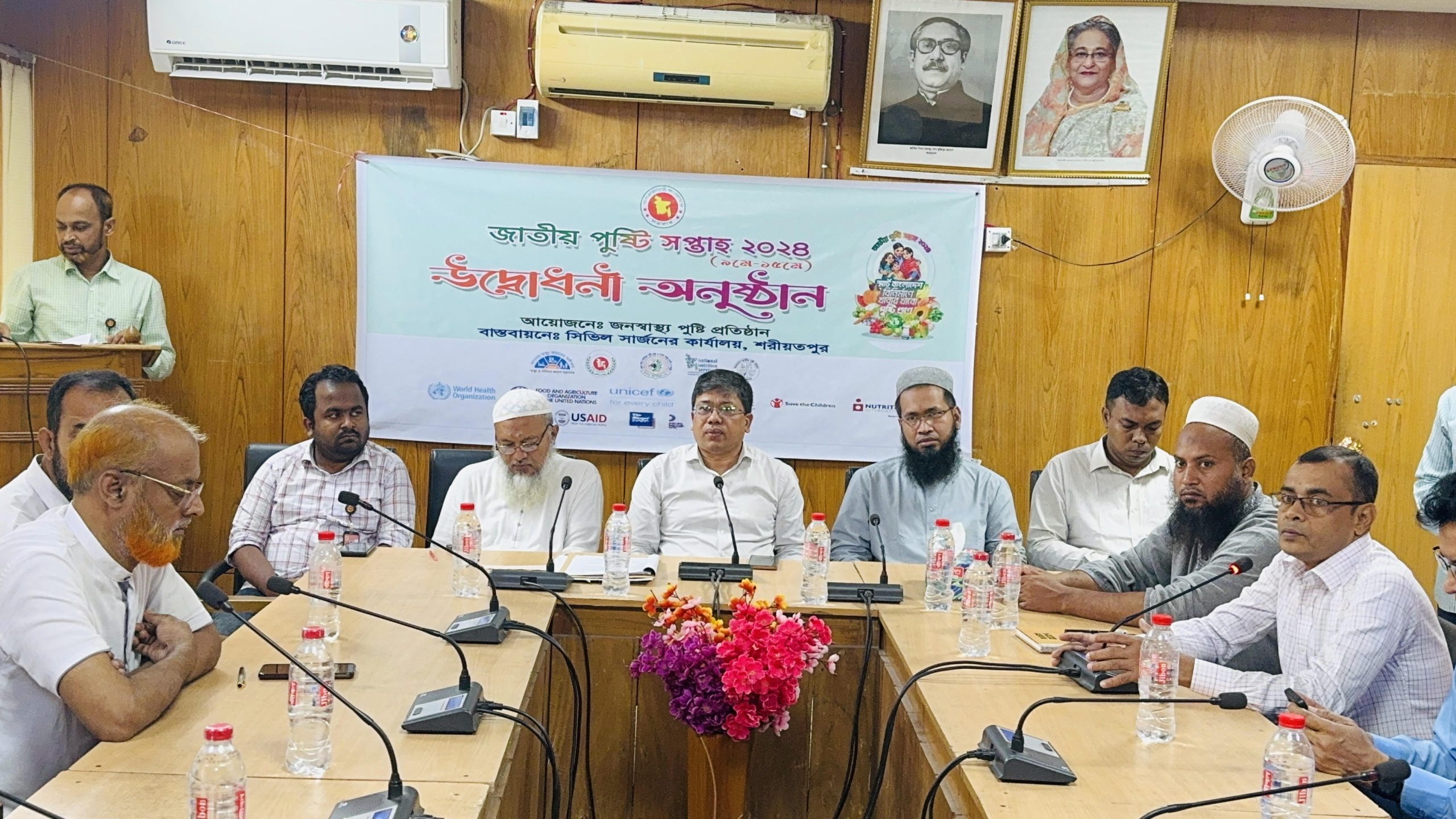 National Nutrition Week begins in Shariatpur 