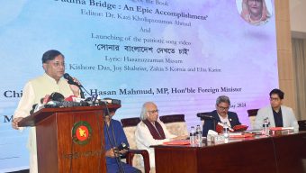 Visa policy, RAB sanction to be discussed during Donald Lu’s visit: FM