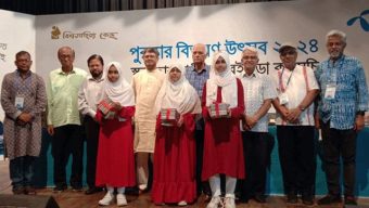 2,212 book readers awarded in Rajshahi