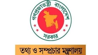 Info ministry takes 10 decisions to stop illegal airing of TV channels