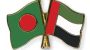 Bangladesh, UAE commit to strengthening economic, development cooperation