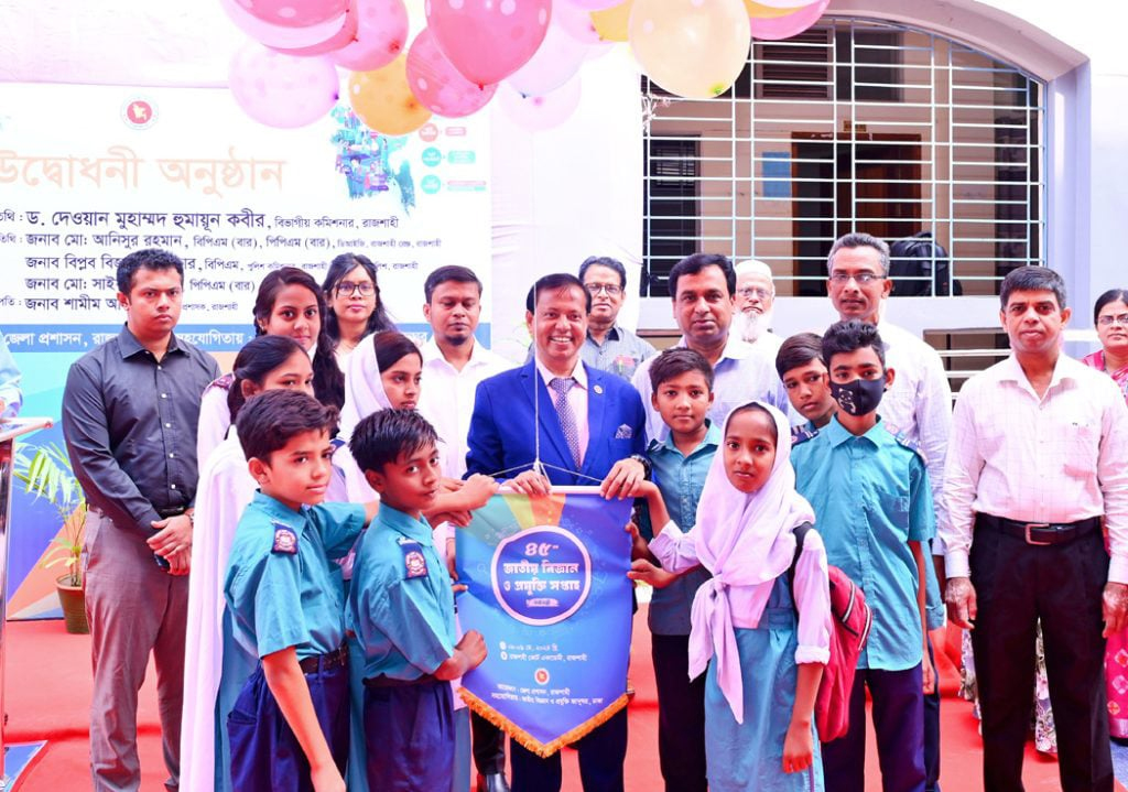 Two-day science and technology week begins in Rajshahi
