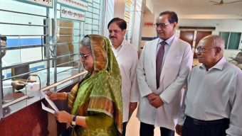 PM receives eye treatment at NIO as general patient