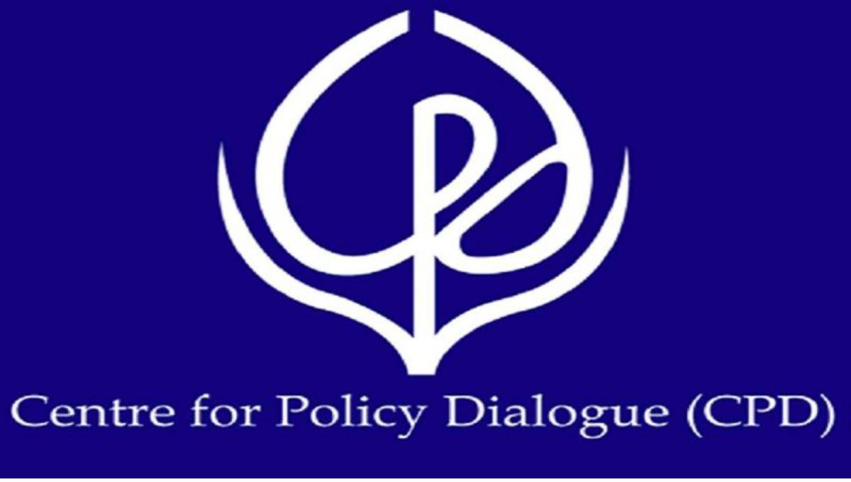CPD for comprehensive reform agenda to overcome banking sector challenges