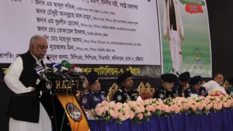 Govt to free Bay from pirates and robbers: Home Minister