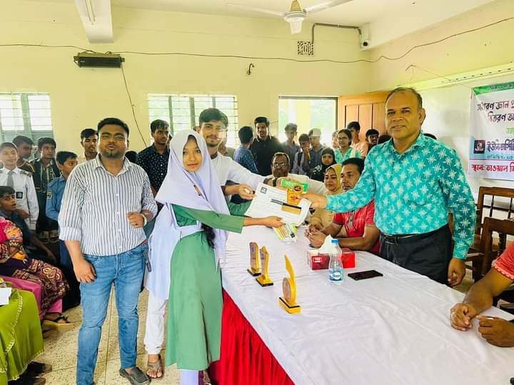 Students Association held GK Competition in Gazipur